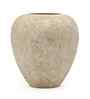 Iron Flower Vase, White Grainy Textured Urn Shape