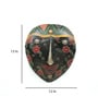 Iron Wall Mask