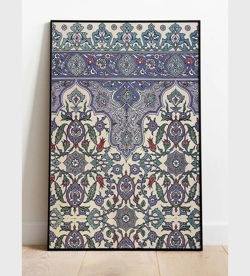 Islamic Canvas Framed Wall Painting