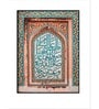 Islamic Calligraphy Art