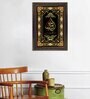 Islamic Calligraphy Multicolour MDF Framed Wall Painting