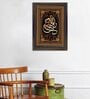 Islamic Calligraphy Multicolour MDF Framed Wall Painting