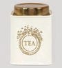 Ivory Finish Steel Storage Canisters Set of 2