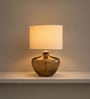 Transparent Ivy Table Lamp