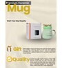 Printed Ceramic Mug with Crown Lid (400 ML)