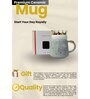 Printed Ceramic Mugs with Crown Lids (400 ML)