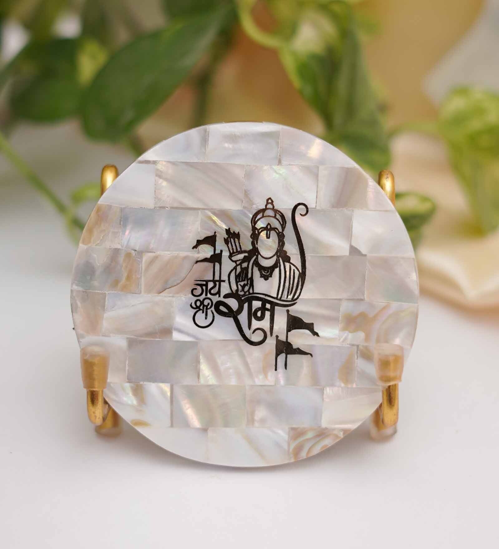 Jai Shree Ram Metal Holder with Mother of Pearl