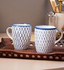 Jaali Art Coffee Mug Set of 2 (275 ML Each) Microwave Safe Coffee Mug