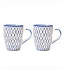 Jaali Art Coffee Mug Set of 2 (275 ML Each) Microwave Safe Coffee Mug