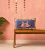 Jalsa Cushion Cover | 12"X20"