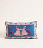 Jalsa Cushion Cover | 12"X20"
