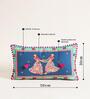 Jalsa Cushion Cover | 12"X20"