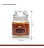 Jar Candle with Lid (Coffee)