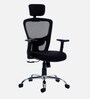 Jazz Breathable Mesh Ergonomic Chair in Black & Chrome Finish
