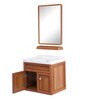 Aluminium Wall Mounted Bathroom Vanity In Teak Yellow