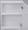 PVC White 3 Compartment Bathroom Cabinet (L: 14, W: 5.5, H: 24 Inches)