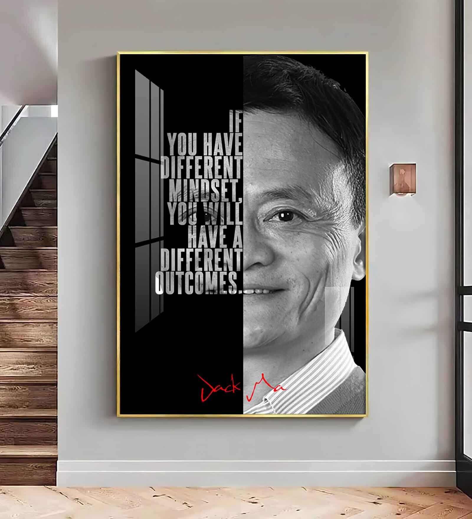 Journey to Unique Outcomes Glass Finish Vertical Wall Art