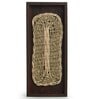 Jubilant Jute Handcrafted Wall Decor In Recycled Wood & Jute (14 Inch)