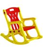 Toy Jungle Kid's Rocking Chair in Yellow & Red Colour
