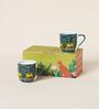 Jungle Soiree Mugs Gift Set of 2