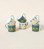 Jungle Soiree Mugs Gift Set of 6