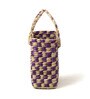Jute | Bamboo | Wicker Tiffin Basket