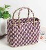 Jute | Bamboo | Wicker Tiffin Basket