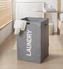 Grey Jute Foldable Laundry Basket With Lid & Handle