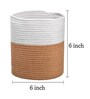 Natural Jute 6x6 Inch Planter Storage Pack of 2