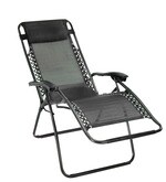 kawachi recliner chair