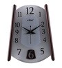 Brown Solid Wood Analog Wall Clock