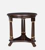 Karina Solid Wood End Table Walnut Finish