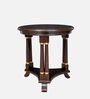 Karina Solid Wood End Table Walnut Finish
