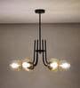 Karousel Metal & Glass 6-Arm Chandelier (Black & Amber)