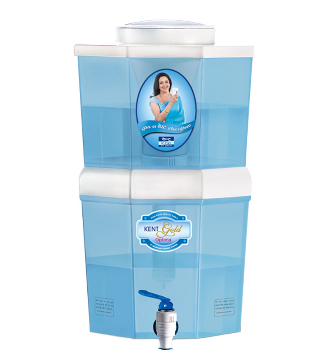 Buy Kent Gold Optima Gravity Based Water Purifier Online Water Purifiers Water Purifiers