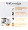 KENT 150W Wet Encased Rotating Drum For Safe Operation&Low Noise Mixer & Grinder (White)