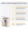 KENT Cold Pressed Low Speed Squeezing Technique Juicer (White)