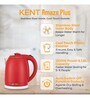 KENT Plastic Auto Shut Off Over Heating Protection Electric Kettle (Red)