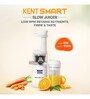 KENT Smart Slow Juicer (White)