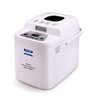KENT Smart Standard Atta and Bread Maker (White)