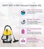KENT Wet and Dry Vacuum Cleaner 1200-Watt (Metallic Silver)