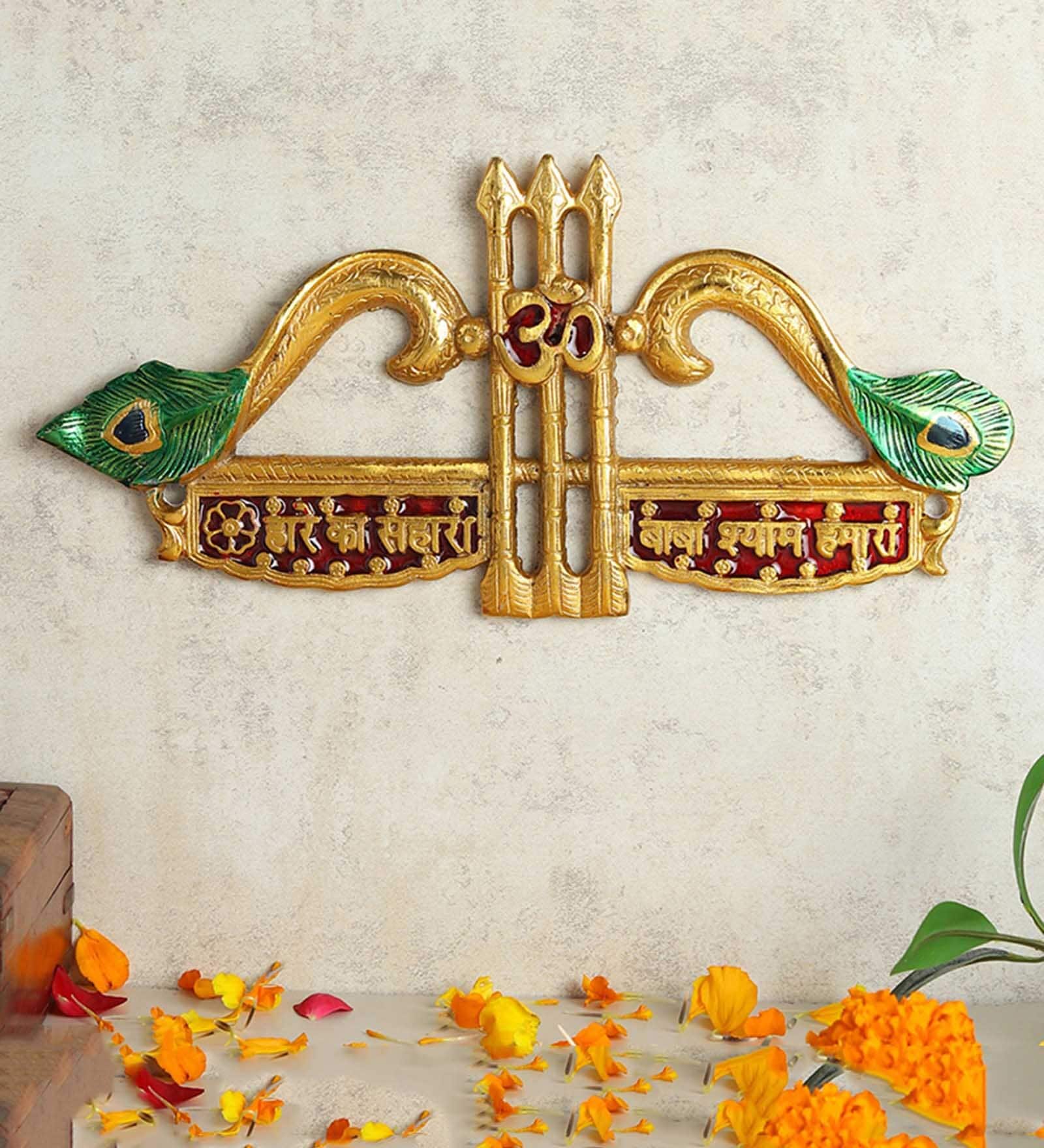 Golden Khatu Shyam Ji Ban Wall D cor