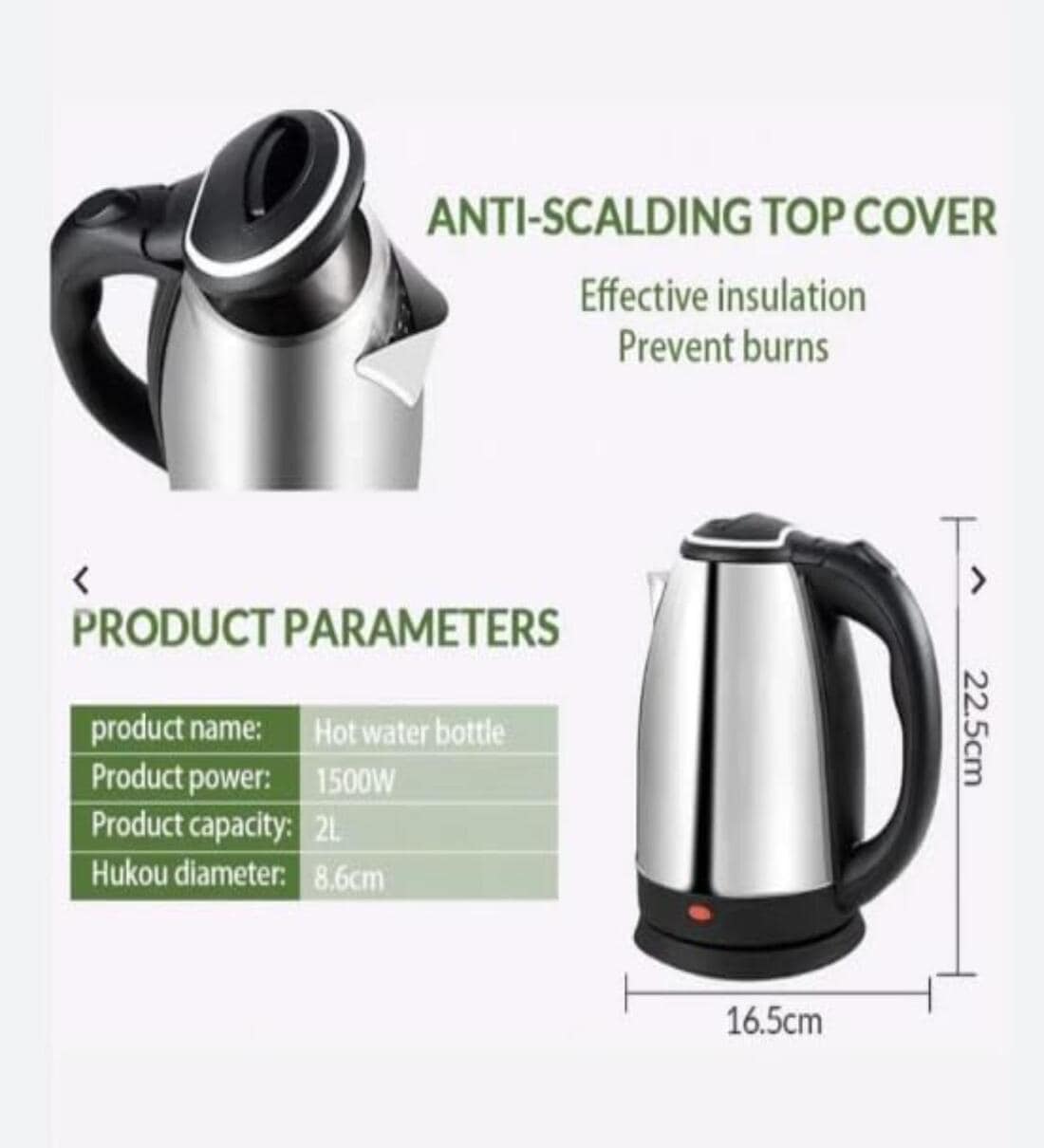 Ltrs Stainless Steel Electric Kettle - Main Image