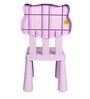 Kids Chair In Purple Colour
