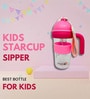 Kids Sipper Bottle with Handle & Straw (Assorted Colors)