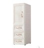 Bologna Plastic Kids 1 Door Wardrobe in Beige Colour