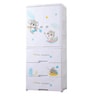 Koala Plastic Kids 2 Door Wardrobe in White Colour