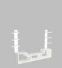 Konrad TV Unit in Frosty White Finish for TVs up to 55"