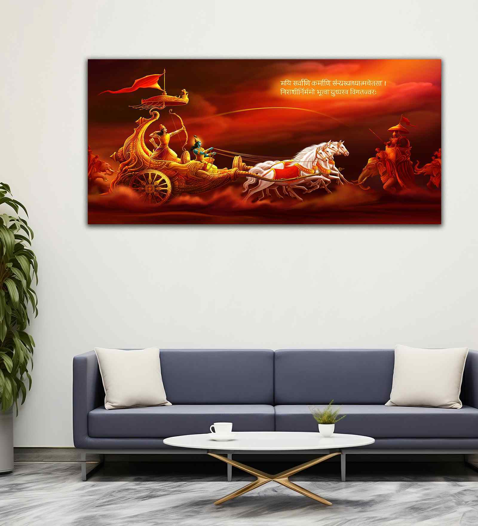 Krishna And Arjuna At Battlefield Of Mahabharata Canvas Wall Painting