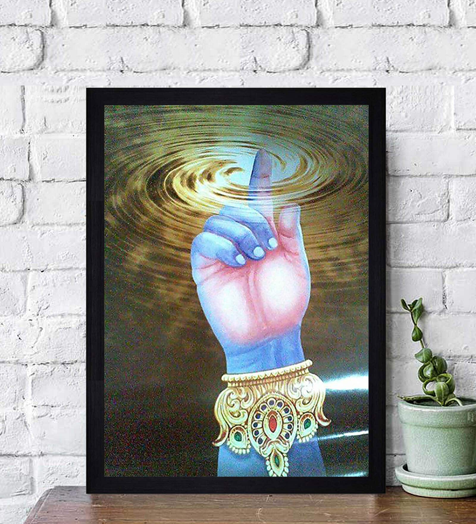 Krishna Chakra Texture Paper Framed Art Print 
